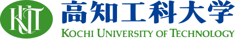 高知工科大学