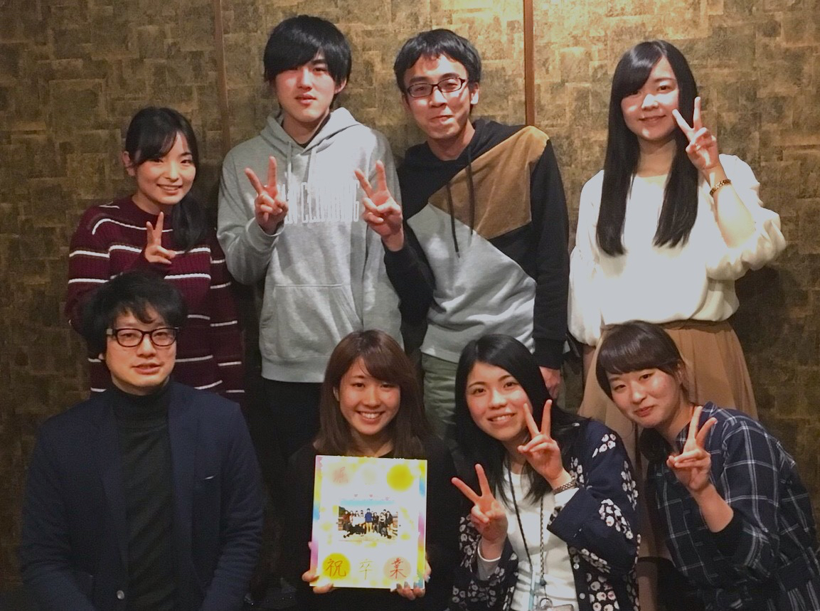 送別会2018