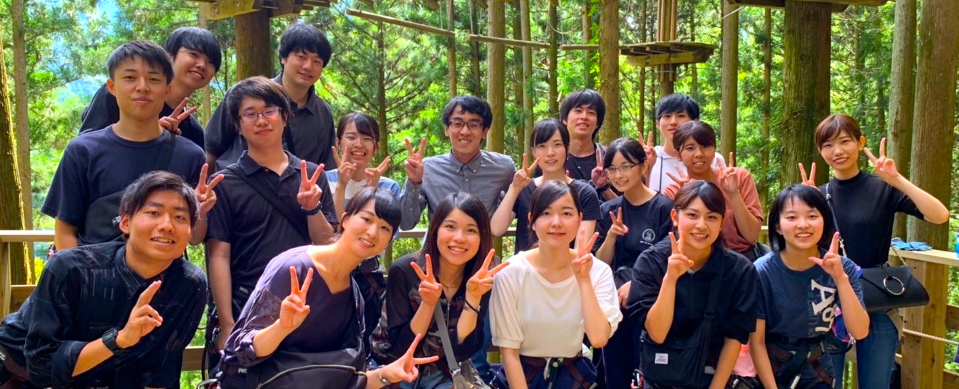 2019 Member